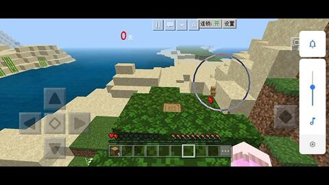 我的世界生存100天完结 e709393d04c5efbf2a68ff87552672251c43b44b.jpg@480w_270h_1c