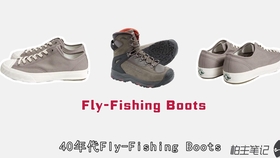 海外小众品牌 e7117e9e3b2ecccf3d6fe40d2f5053ddbb126438.jpg@280w_158h_1c_100q.jpg