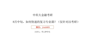e71295631fdbde913eae147b71232cb890657aaf.jpg@280w_158h_1c_100q.jpg