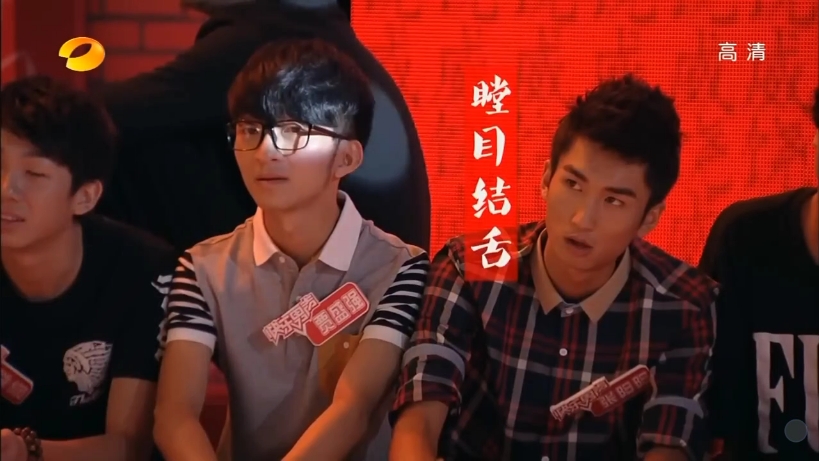 于朦胧快男时期上天天向上cut2