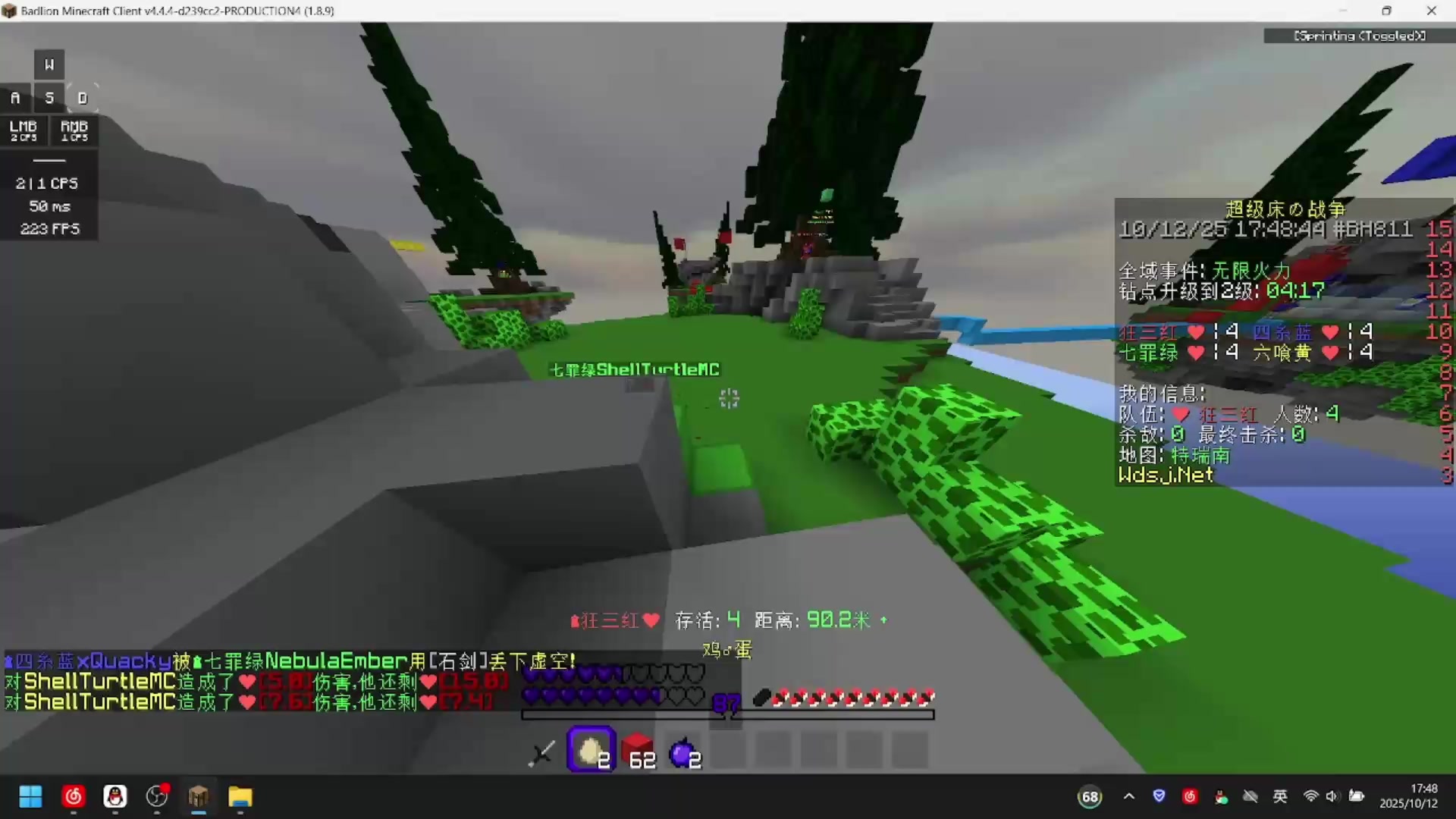 人生三万天，今日笑嘴甜