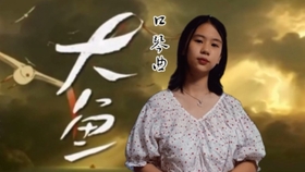 口琴曲谱动漫版_口琴动漫曲谱(3)