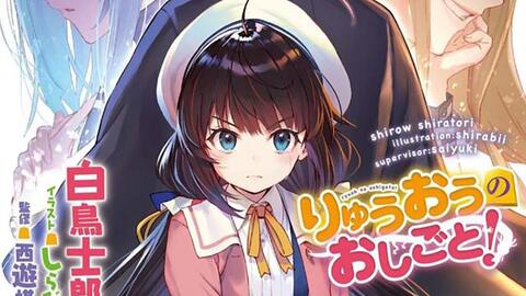 纸飞机广播剧1 e7179463d0955547a78c066cf5b9c9961a91981a.jpg@480w_270h_1c