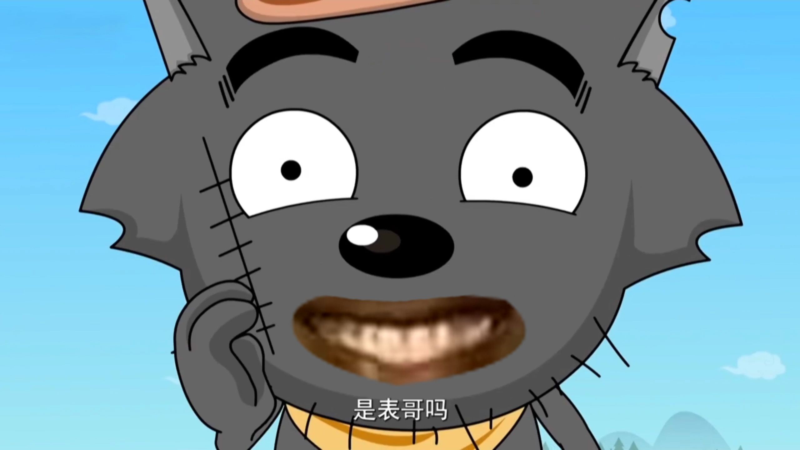 兄 弟 情 深 这 一 块