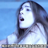 女大学生被骗拍，没想到竟是成人片，当场要服务两男人