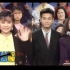 1989TTV【強棒出擊】樂透了－曾華倩 郭晉安 李碧華 阮翎與女兒精彩片段