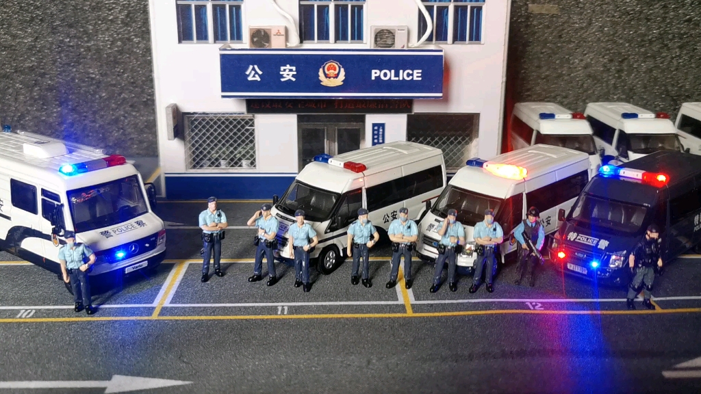 1：64城市真英雄之上海公安模型展示