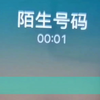 盘点接到诈骗电话搞笑对话，小孩子的回答太可爱了