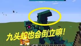 我的世界生存怎么做工作台 e7322aaf1d8bad3d6ca65e8f9a5bf8de128e87d5.jpg@280w_158h_1c_100q.jpg