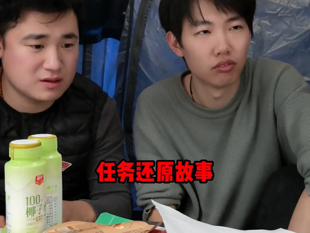 《卖火柴的规则怪谈》