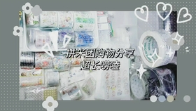 e735c3dad683cdc6a0f7b4d9a167fced5c717a46.jpg@280w_158h_1c_100q.jpg