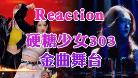 e73d8f2e1997c2609716349edc794ade0bd999aa.jpg@280w_158h_1c_100q.jpg