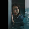 金多美+朴海秀主演！Netflix网飞科幻巨制《巨洪》正式预告
