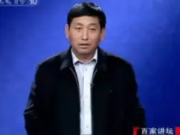 其实，和珅早就知道自己会被嘉庆清算