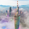 2021广州城市宣传片