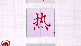 e74ecbbcd33e3fe5521d60740fe37d701c8afa10.jpg@280w_158h_1c_100q.jpg