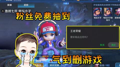 e75066cf8240aa845bee649a2bca5afcdee1ba2d.jpg@480w_270h_1c