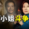 从单亲妈妈到商战铁娘子，董明珠的成败争议与斗争思维