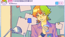 e753d850142e25dd0a0adc2dbf882db8b7481722.jpg@280w_158h_1c_100q.jpg