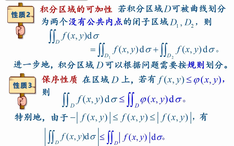 e7559839fdb010e0d3e4473914a35ffbf9ddbcec.jpg@234w_146h_1c.png
