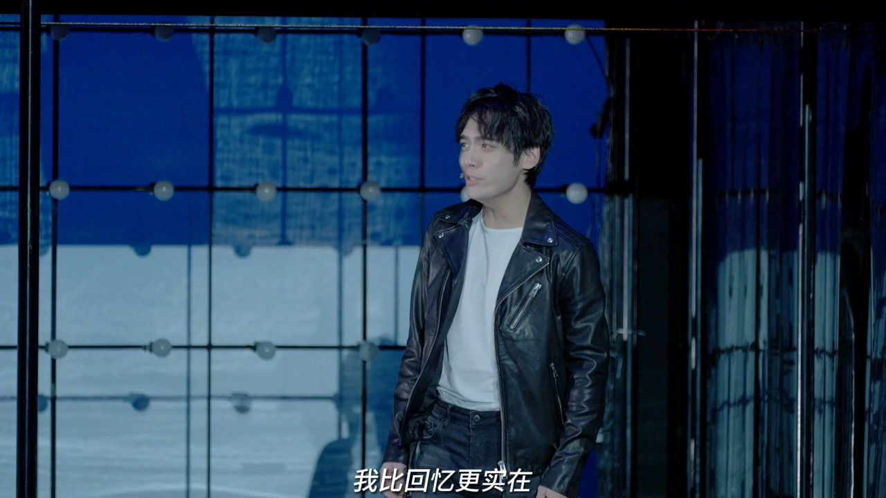 百老汇摇滚音乐剧《近乎正常》（中文版）5周年纪念版（下半场）