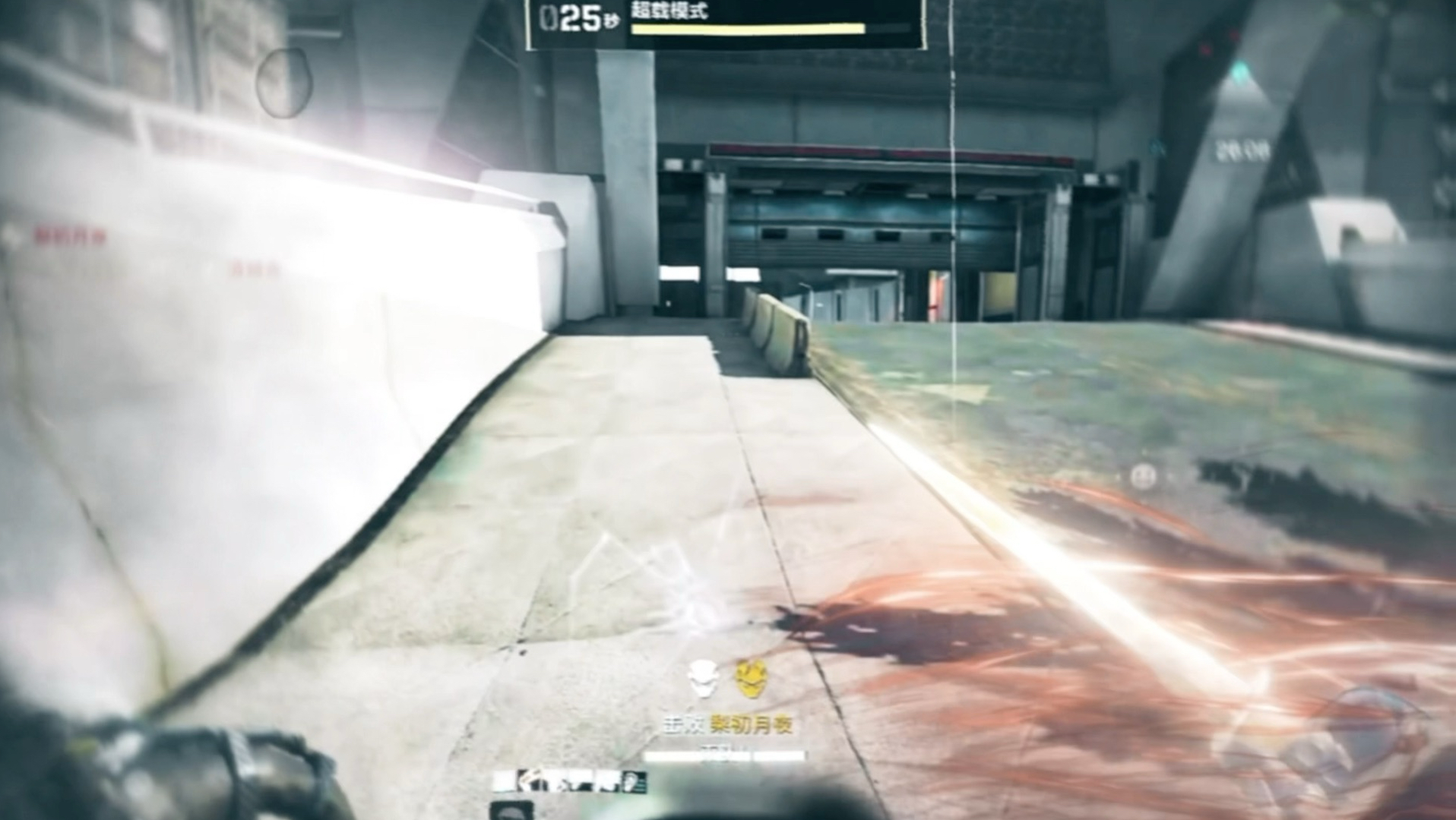 两分钟1v12
