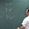 指数函数 幂函数 对数函数 增长快慢问题