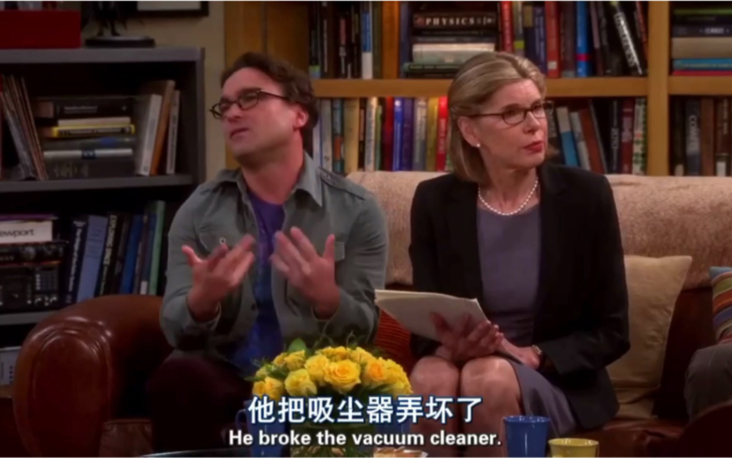 生活大爆炸9