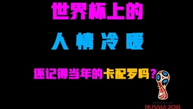好什么信成语_成语故事简笔画(3)