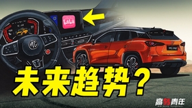 e7735c894847b09ad4cad9ab48eb7753f7141457.jpg@280w_158h_1c_100q.jpg