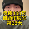 风韵犹存的我