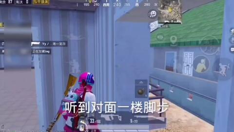 什么吃鸡游戏有人机模式 e77d4c146c2a65a2debe3b8f7c0ce6703c8bf475.jpg@480w_270h_1c