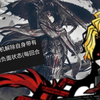 桑丘：你不开守备试试？_游戏热门视频