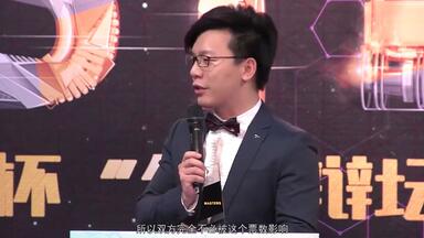 <em class="keyword">辩论</em>赛：假设现在你并不满意自己的生活，而你面前有一个机器，能让你彻底忘记现实，进入永眠，从此生活在一个幸福快乐的梦境里，你要使用这个机器么？