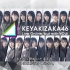 keyakizaka46 live 20200716