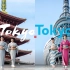 【年度最炫酷宣传片】TokyoTokyo过去和现在，传统和最前沿的交织！！！