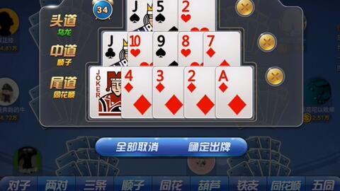 e78fdc933f02b3adf4006ab5dfb72e7b71b82223.jpg@480w_270h_1c