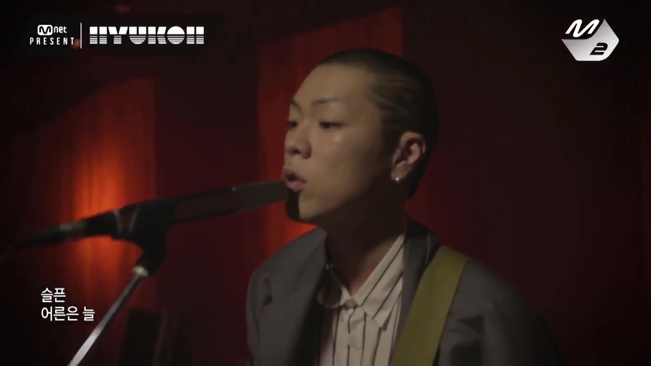 [mnet present] hyukoh 吴赫 - tomboy 现场