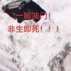 经典角色ai换脸圆你一个明星梦