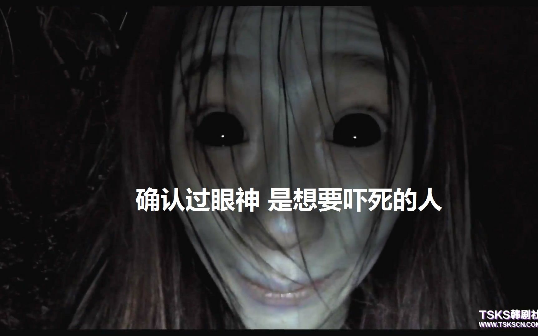 亚洲女鬼的特写脸和眼睛 库存照片. 图片 包括有 眼睛, 万圣节, 鬼魂, 夫人, 恐惧, 女孩, 女性 - 198694956
