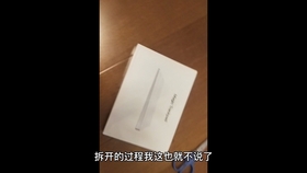 e7a8ba02fbd025cb2d75db73ebcaa3cb8f9f4f3d.jpg@280w_158h_1c_100q.jpg