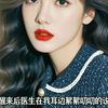 大雾尽起，爱意皆散