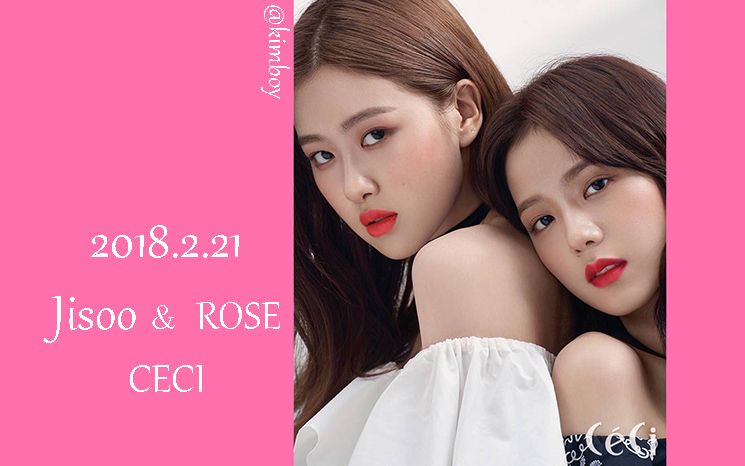 【jisoo&rose】第二则秀秀和肉宝的封面cover