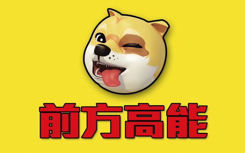 时间都知道:前方高能!时简碰到醉酒的易霈,下来这幕,叶珈成大怒视频