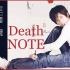 【ARASHI】Death Note 02