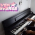 【钢琴】Love Like You (Ending Theme) - Steven Universe Piano Cov