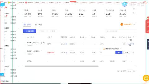 怎么做手机 e7c0deec393dc32a99ac16540cd3e3c47a840018.jpg@480w_270h_1c