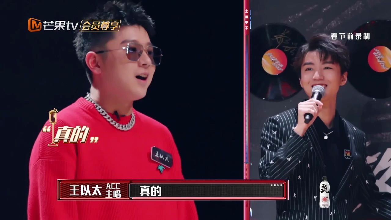 王俊凯我们的乐队王俊凯王以太幽默对答