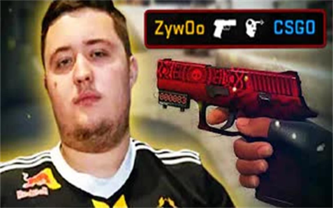 CSGO ZywOo FPL直播录像 20190808