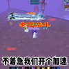 鬼谷VS少林【灭此朝食】丝血反杀fb_游戏热门视频